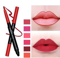 9 9 Rose Girl Automatic lip Liner Waterproof easy-to-color lip liner retouching natural lip lipstick