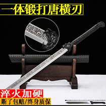 Longquan Town House Tang Hengdao Embroidered Spring Knife One Sword Tang Jian Manganese Steel Knife Body-proof Long Wushu Knife Not Open Blade