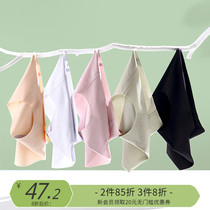 Fenyi No-scratches briefs Women No bondage light and slim fit No stranglehold mid-waist minimalist approx. speed dry anti-pinch glutes EVK055