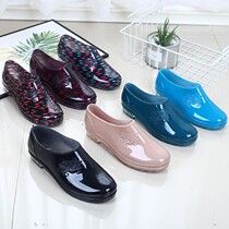 Spring Summer Season Rain Shoes Women Fashion Low Bunch Treasure Water Boots Short Barrel Kitchen Non-slip Water Shoes Shallow Mouth Working Shoes Glue Shoes Cover