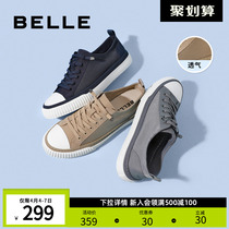 Thyme Shoes Spring Summer New Mens Net Face Breathable Trend Collision Color Casual Sails Shoes Trend 12514BM1