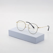 Optician shop creative display square sun glasses sunglasses display counter combination decoration tray props window shelf