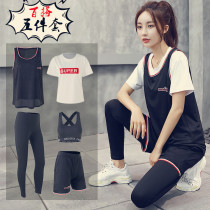 Gym running sports suit womens spring loose blouse quick-drying clothes Summer fat mm2020 net red yoga clothes