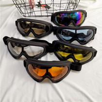 Shake sound ins trend goggles Anti-droplet windproof glasses Goggles All wrapped men and women cycling windproof goggles