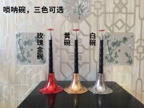 Play in Umu Black Honolulu Acoustic Instruments Full Set BCEFG Tune for beginners Adult size Number of beginners