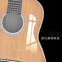 Protect transparent stickers paper guard stickers personality 40 guitar accessories 41 inch decal panel classical folk decoration sweep strings