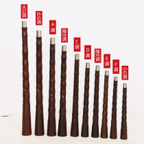 Beginner Mahogany ebony ebony Suona musical instrument full set D tune into the door Suona ethnic adult size