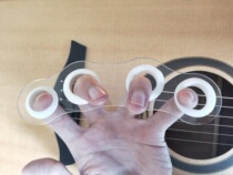 Guitar Expander Finger Split Finger Instrument Accessories Finger Ukulele Piano Span Practice Finger Cover