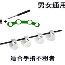 Musical instrument String Tennis Pipa Guitar Finger Trainer Stretch ligaments Finger Sleeves Violin tension Exercise beginner