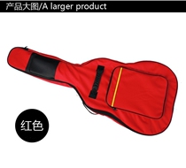 Special double shoulder strap thick sponge guitar bag 40 41 inch color guitar bag bag custom printing