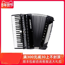 Accordion 120 Bass Three or Four Rows of Reed 96 Adult Children Beginners 16 Introduction Professional Performance 60
