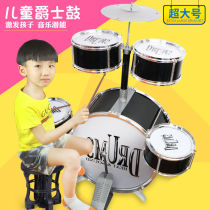 Childrens drum set toy childrens drum instrument beginner exercises baby jazz drum boys and girls 1-3-6 years old