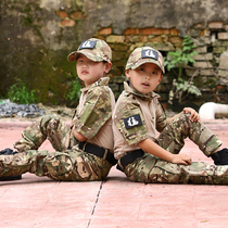 Spring and summer childrens camouflage suit set Male and female scout camouflage uniform performance Summer camp Military training long and short sleeve clothes breathable