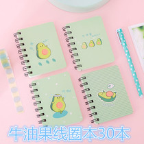 Cute avocado side roll book portable notebook student Mini Pocket Book