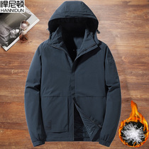 Autumn-winter thin cotton clothes mens gats plus size casual down cotton clothes fattening guy loose and detached hat warm jacket fat man