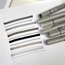 Six sets instantly make you miao bi sheng hua take their kids Noh for a long time