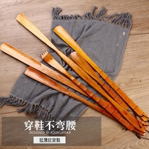 Shoot long solid wood shoe lift shoe handle home long handle solid wood shoe draw shoehorn shoe slip artifact wear shoes
