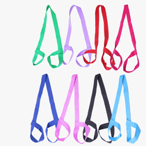 Strap Pad Portable Yoga Cotton Rope Strap Strap Strap Yoga Strap Strap Rope Storage Rope Binding Rope