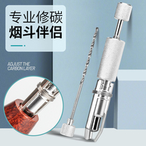 Cigarette nozzle customer pipe special carbon remover scraper tobacco pipe cleaning tool knife Pipe accessories