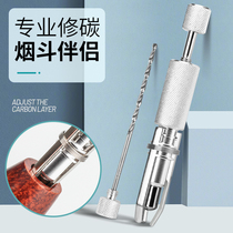Cigarette holder pipe special carbon repair scraper tobacco pipe cleaning tool knife pipe accessories
