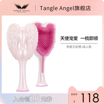  TangleAngel British Angel Princess comb Ladies special long hair air cushion comb Massage airbag tt comb