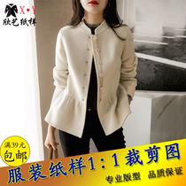 The look of the clothes is new and the new collar double sided cashmere lotus leaf swing jacket paper-like fashion cardiovert bifacial.