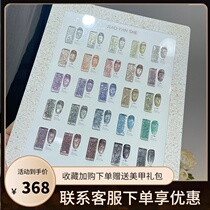 Nail Polish Gel 2022 New Pop Color Gel Research Society Bright Sheet Glue Medecor Special Pops Shiny Sequin Pearlescent Small Sleeve