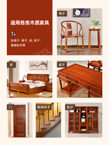 Water-based wood paint white furniture refurbished paint wood grain antique old paint environmental transparent varnish color spray paint