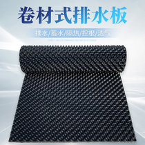 Roof garden vegetable planting roof green drainage plate water filter plate double-sided anti-blocking root geotextile drainage plate