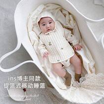 INS Weaving Baby Handbasket Portable Outgoing Sleeping Basket Baby Outside Cradle Handle Basket