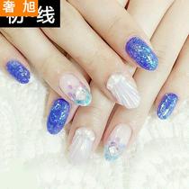 Shell manicure ultra-thin colorful fragments Golden Japanese color shell powder silk thread small stone canned laser