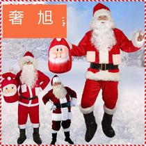 Santa Claus costume adult Santa Claus clothes suit men and women golden velvet increase Christmas dress