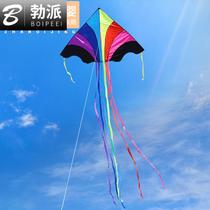 Weifang Flying Rainbow Kite Large Adult Breeze Good Flying Triangle Kite Long Tail Colorful