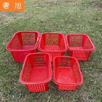 Strawberry basket plastic basket square basket strawberry picking basket strawberry basket factory direct square disposable plastic basket