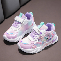 Children's shoes girls 2021 spring and autumn new children's sports shoes breathable net shoes for children's students running shoes torre shoes