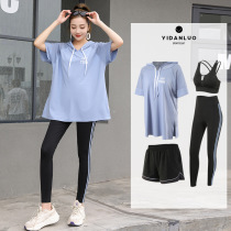 Sports suit female spring and summer new running fat mm fitness yoga clothing 2023 new large - yard loose dry suit