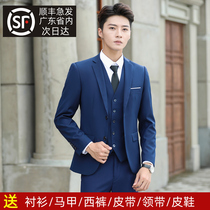 Suit suit Mens three-piece suit Business professional formal small suit Korean version slim best man groom wedding dress