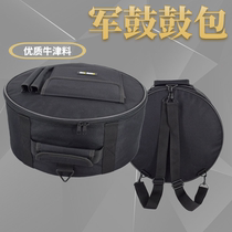 Army drum bag 12 13 14 22 24 inch waterproof shock resistant thick hand shoulder drum storage bag 992