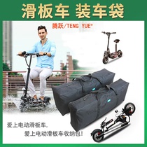 Folding electric scooter storage bag Scooter loading bag Foldable bag Electric scooter handbag