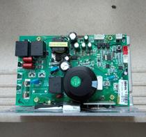 Yijian treadmill 9009 8088 8008S 8009 circuit board Motherboard controller down control power board