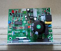 Conlin Treadmill KL1301 1302 1303 motherboard computer board lower control board power board circuit board driver