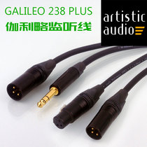 Sommer Galileo 238 Plus平衡信号线 影院AV低音炮话筒线TRS XLR