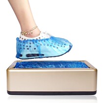 Shoe Cover Machine Home Fully Automatic New Stepped Foot Case Disposable Foot Treeters Cover Shoes Film Machine Smart Feet Sleeve Machine