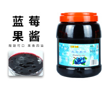 Taihu Merrill Lynch Blueberry Jam Barreled Milk Tea Baking Shop Ingredients Sand Ice Specialist Bread with Pulp Grains