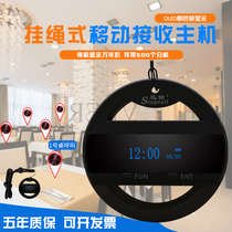 Xunling 590 Lanyard Pager Restaurant Hotel Factory Box Hospital Nursing Home One-key Emergency Pager Elderly One-Key Alarm