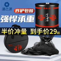 Fishing source Fish protection Fish protection net Fishing net pocket Fish household packaging fish bag Fish household quick-drying anti-hanging coating thickened fishing protection