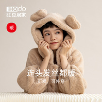 (Warm Sensation) Red bean pajamas woman Coral Suede Adorable with cap pyjamas can be outworn for autumn and winter warmth Home Sleeping Pyjamas
