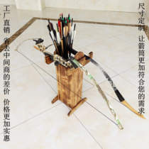 Traditional tortuous composite solid wood bow and arrow stand-to-ground vertical exhibition Arrow Hall playground pitcher archery pitcher antique quiver
