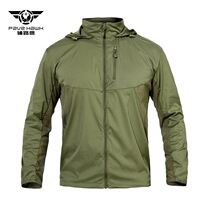 Supply tactical skin clothing elastic camouflage skin clothing tactical windbreaker breathable skin coat PLY-34