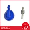 Товары от 博睿康达医疗器械专营店